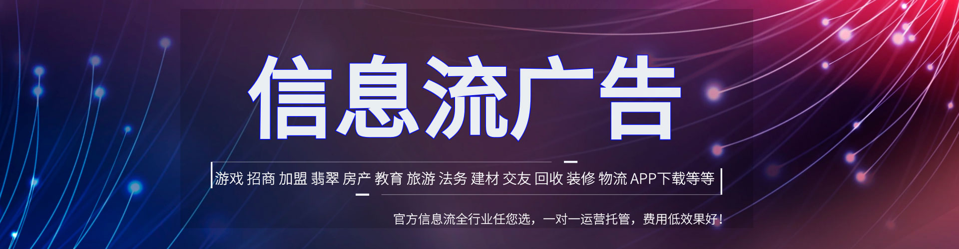 浦北sem怎么做